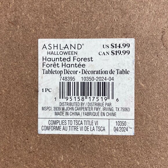 Ashland Haunted Forest Halloween "Enter if you Dare" Plaque - Picture 4 of 4